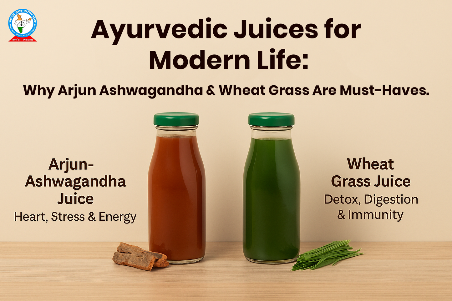 Arjun Ashwagandha Juice and Wheat Grass Juice