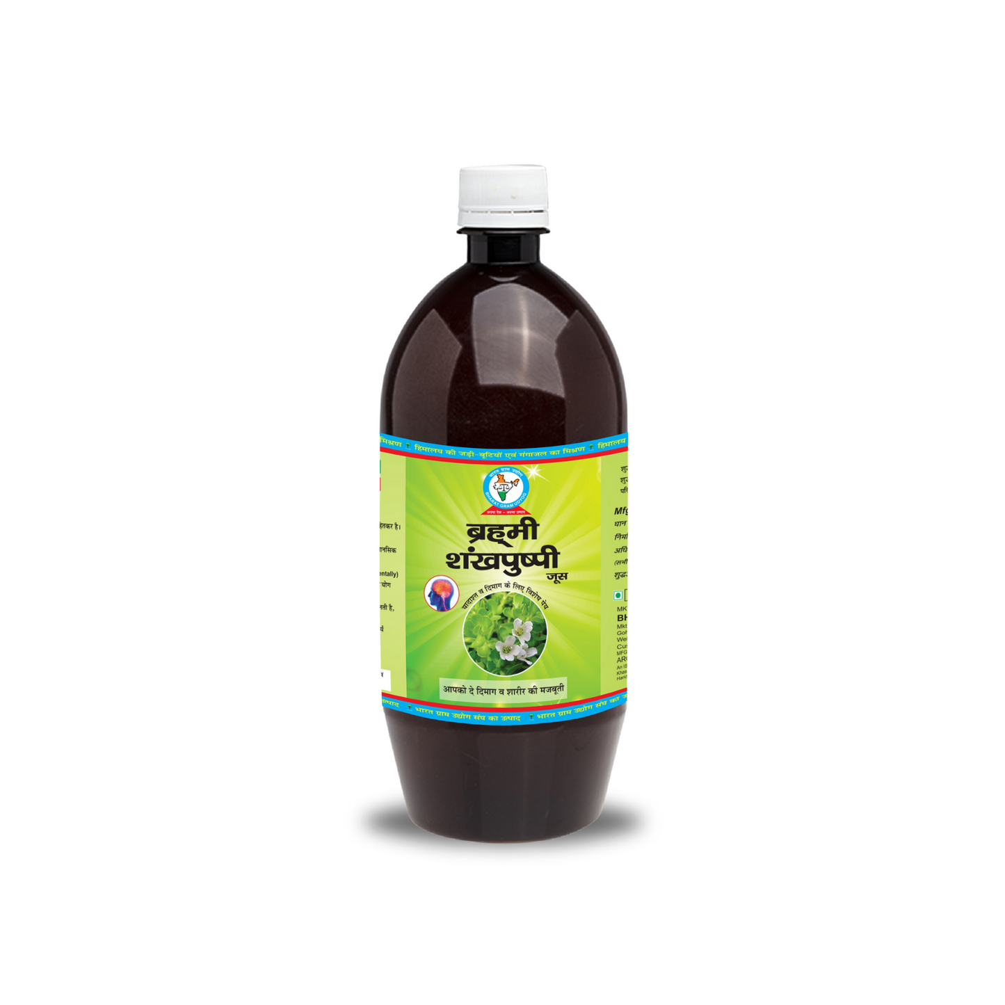 Brahmi Shankhpushpi Juice