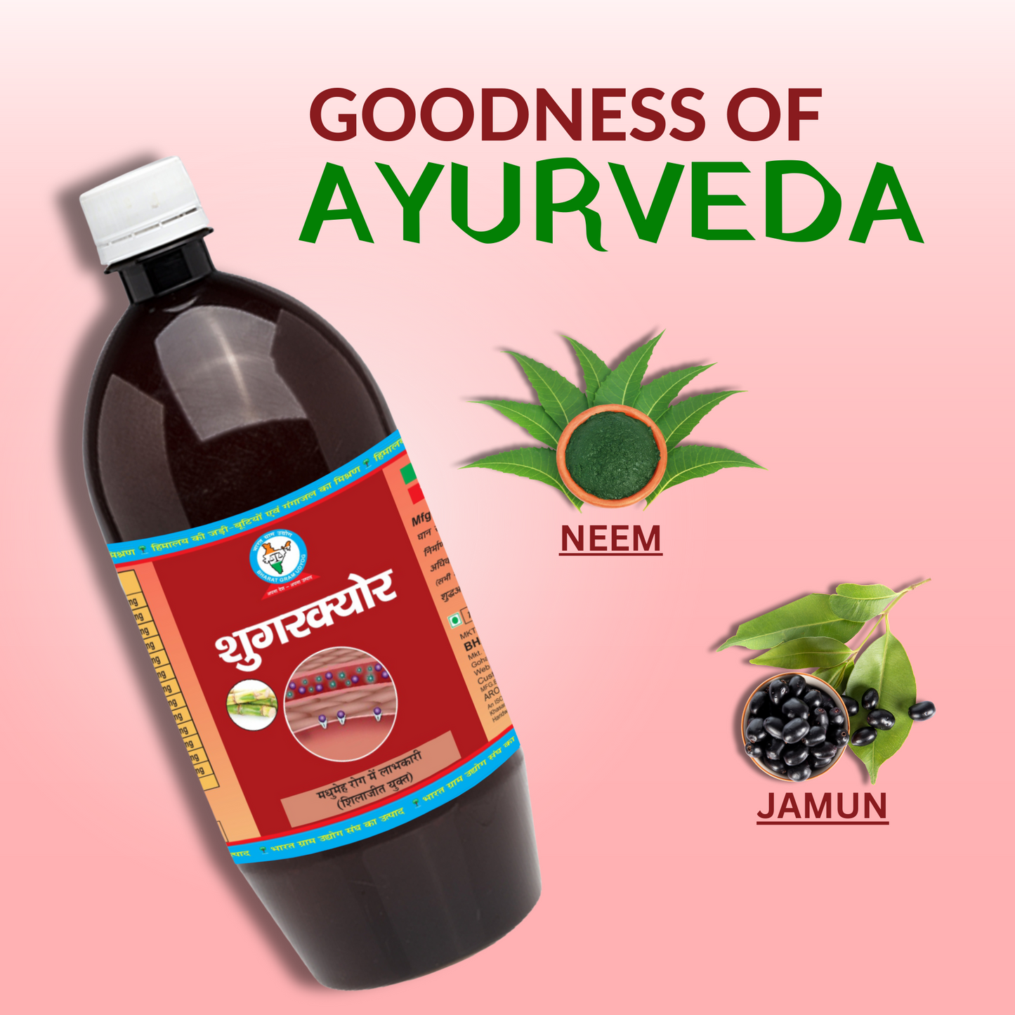 Goodness of Sugarcure Juice