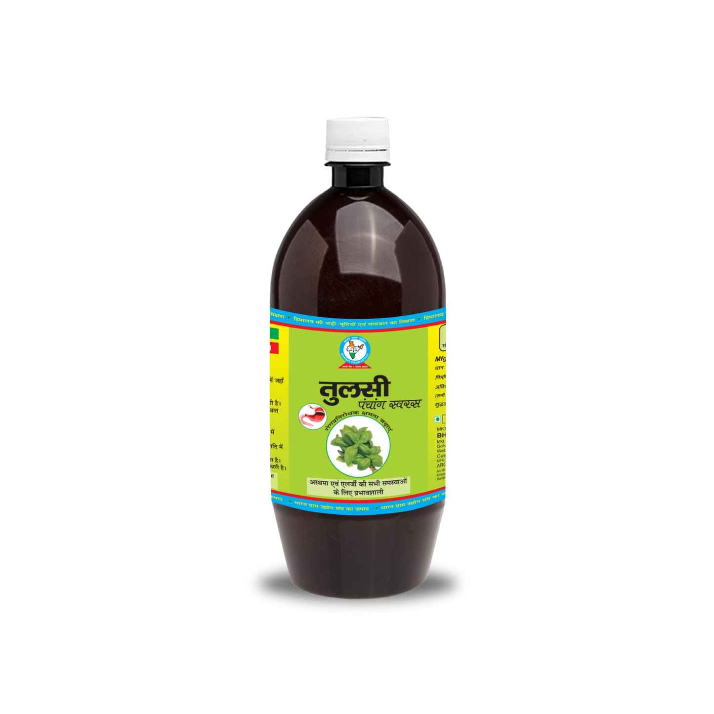 Tulsi Panchang Juice