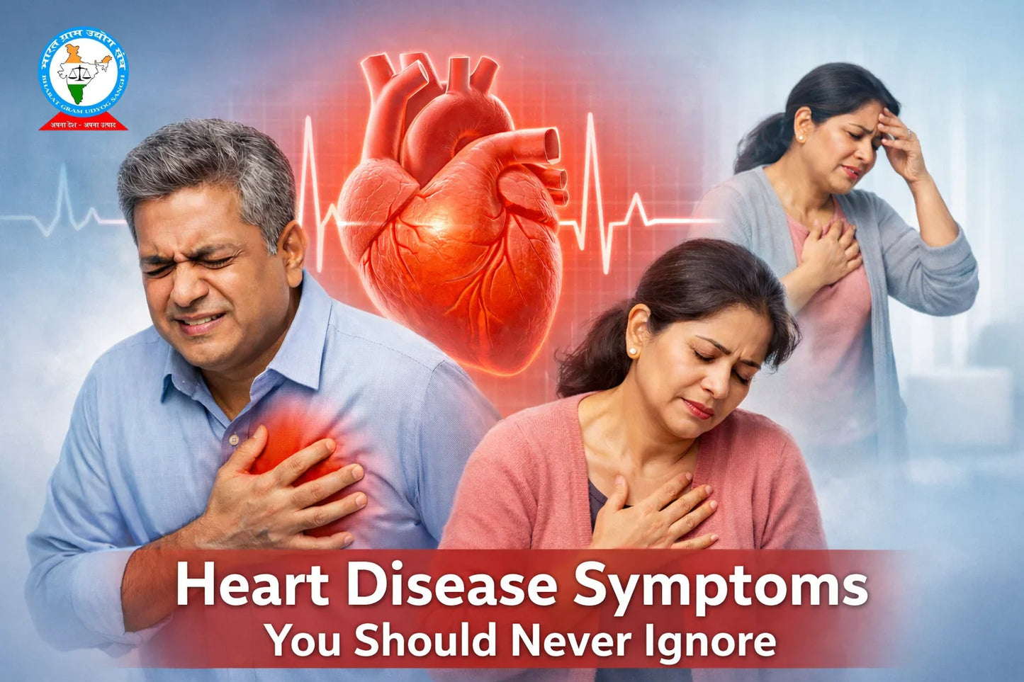 Heart Disease Symptoms  Never Ignore