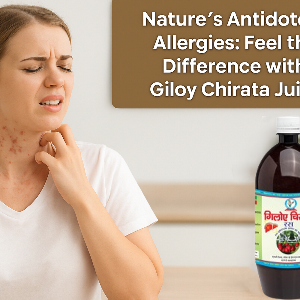 Nature’s Antidote to Allergies: Feel the Difference with Giloy Chirata Juice!