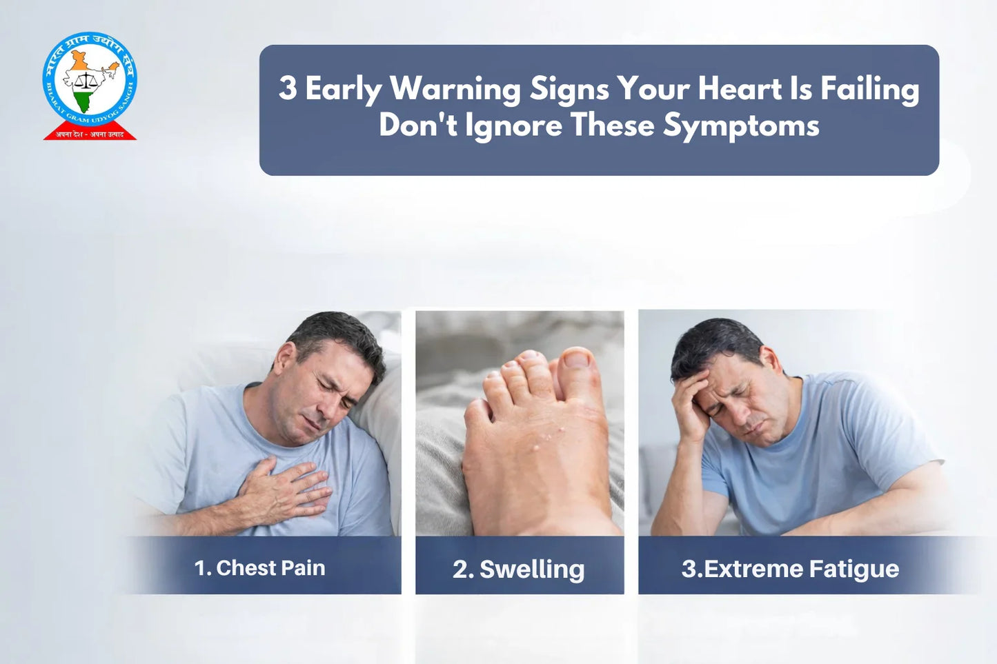  Three Early Warning Signs 