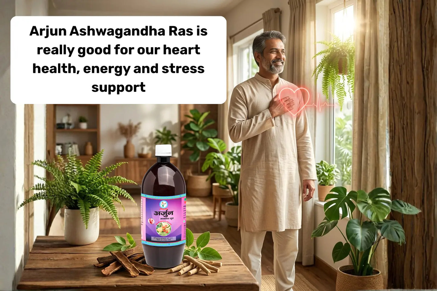 Arjun Ashwagandha Ras 