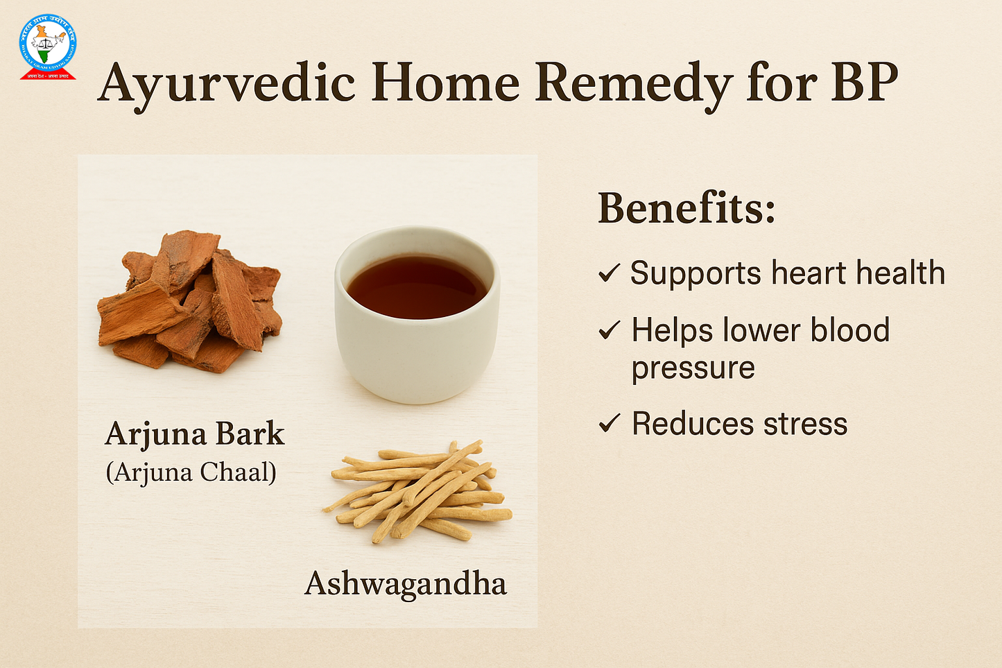 Ayurvedic Home Remedy for BP