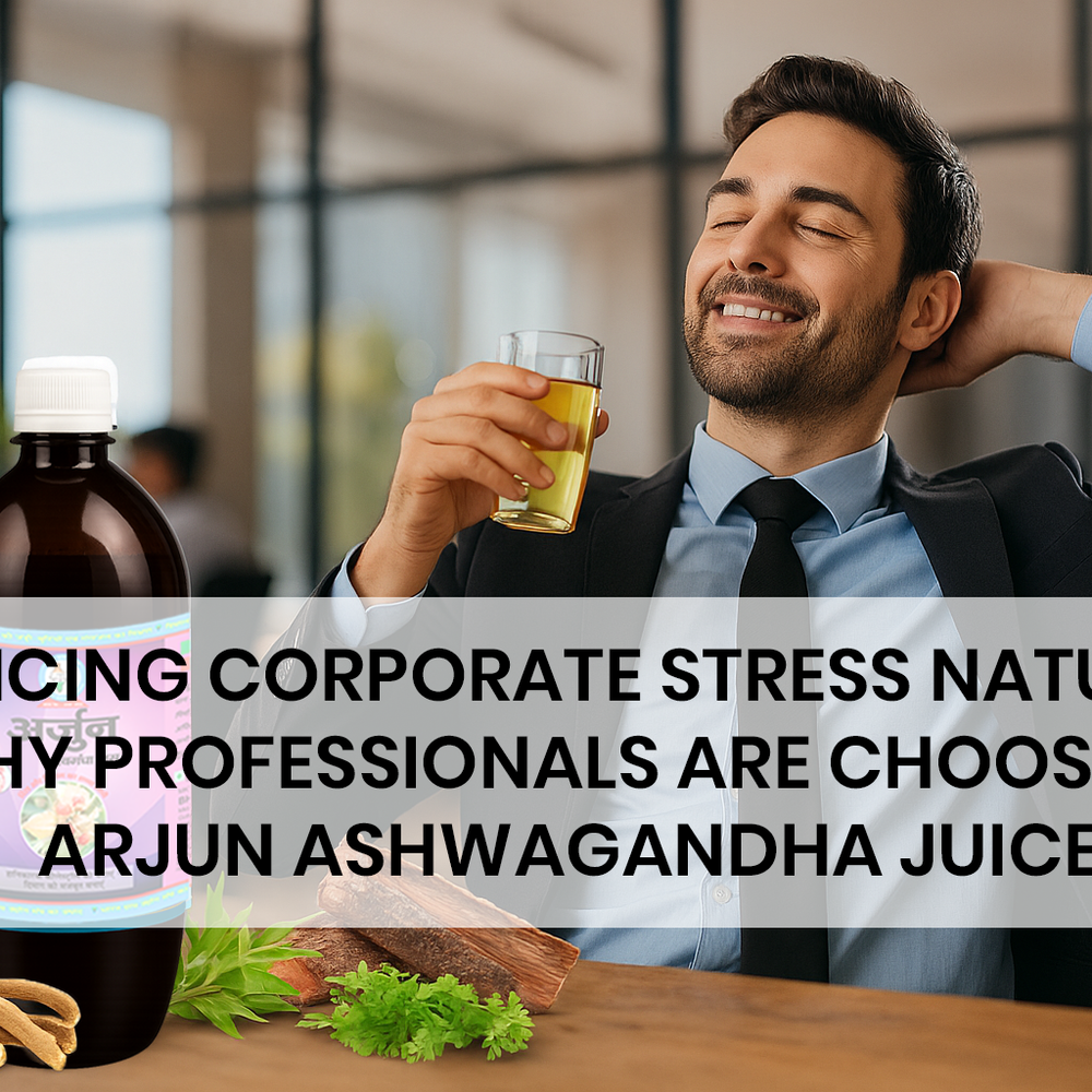  Arjun Ashwagandha Juice reduces stress