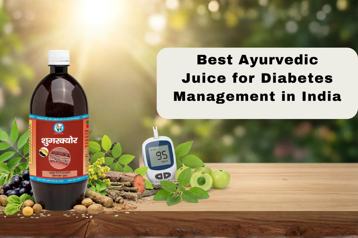 Best Ayurvedic Juice for Diabetes