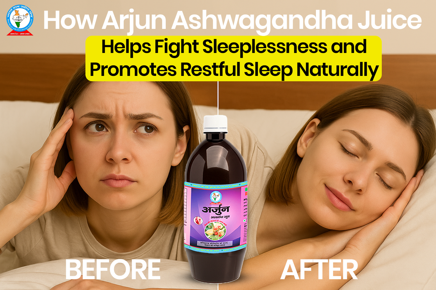 Arjun Ashwagandha Juice Helps Fight Sleeplessness 