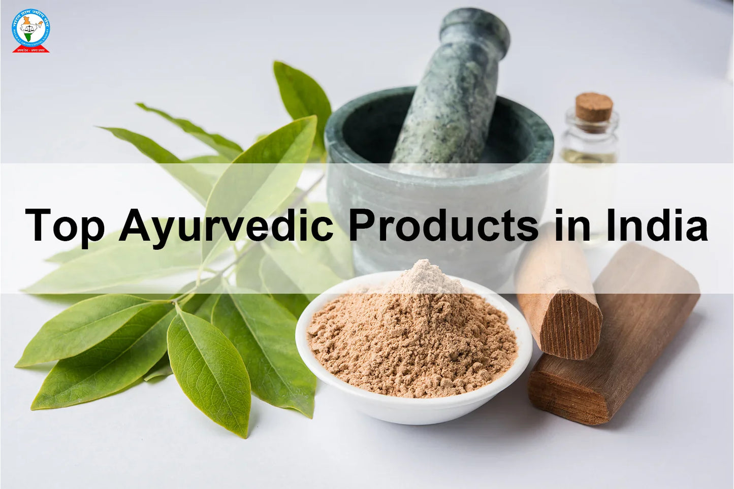 Top 10 Ayurvedic Products