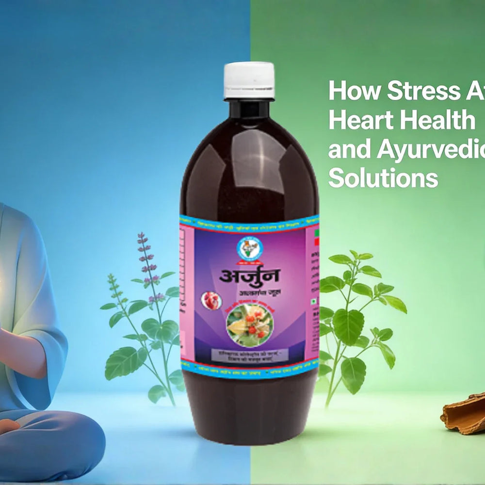 How Stress Affects Heart Health & Ayurvedic Solutions – Bharat Gram ...