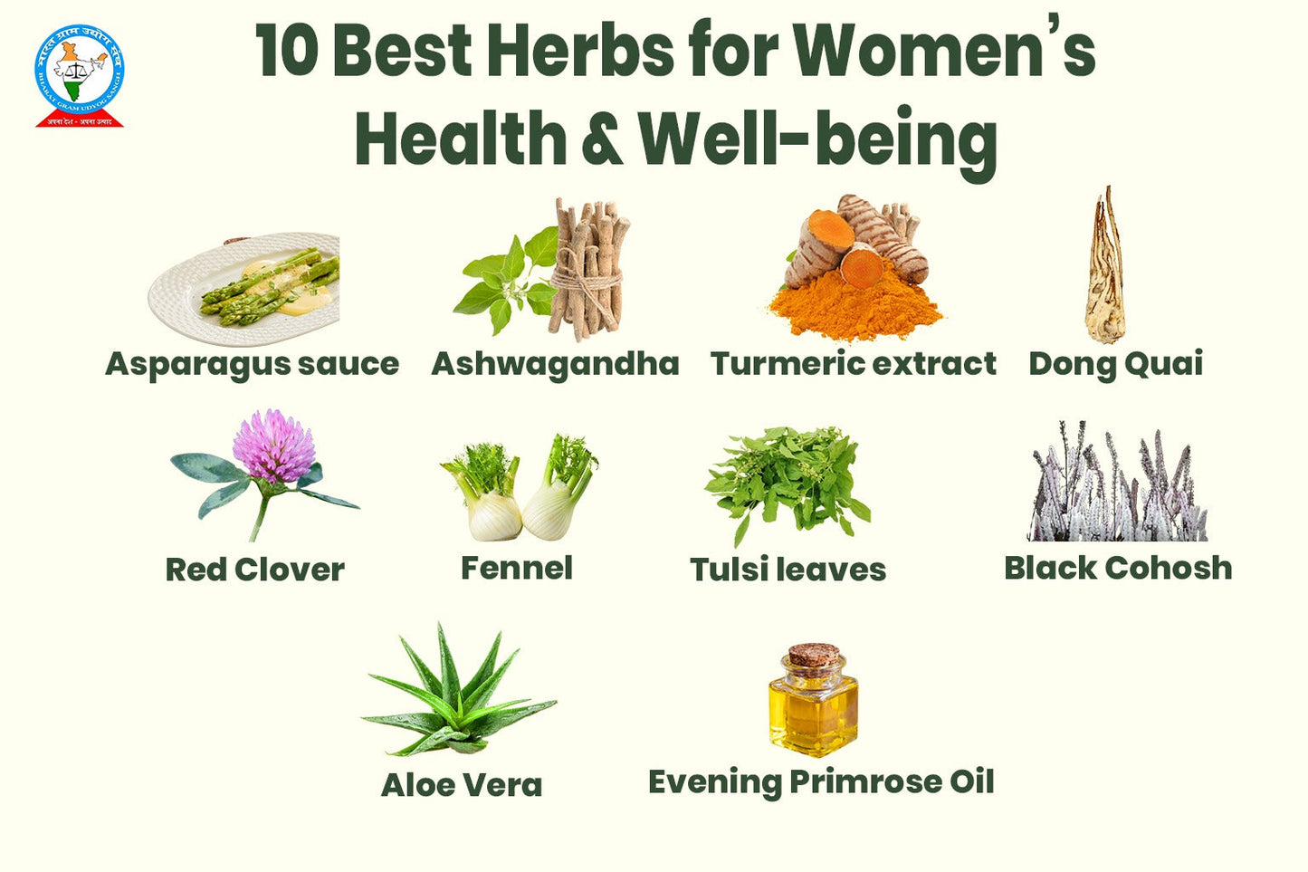 best herbs for women's