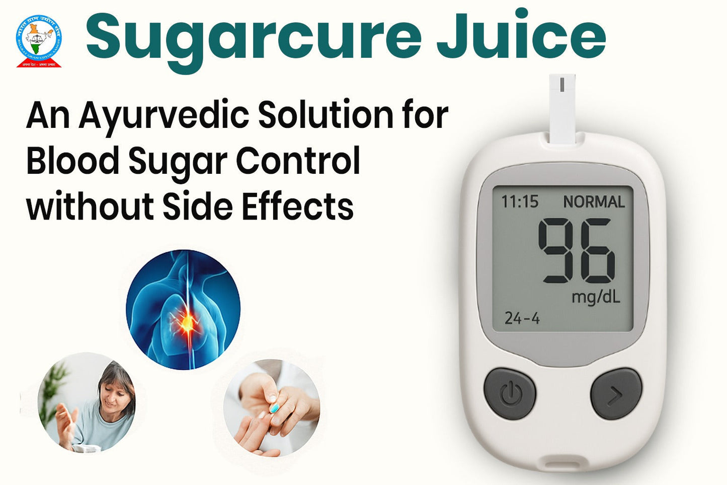 Blood sugar control