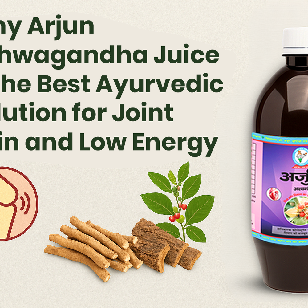 Why Arjun Ashwagandha Juice Is the Best Ayurvedic Solution