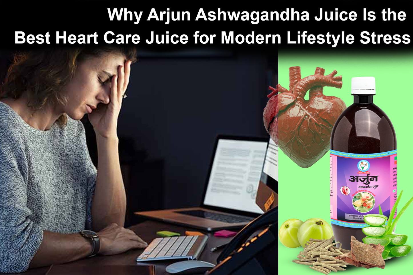best heart care juice