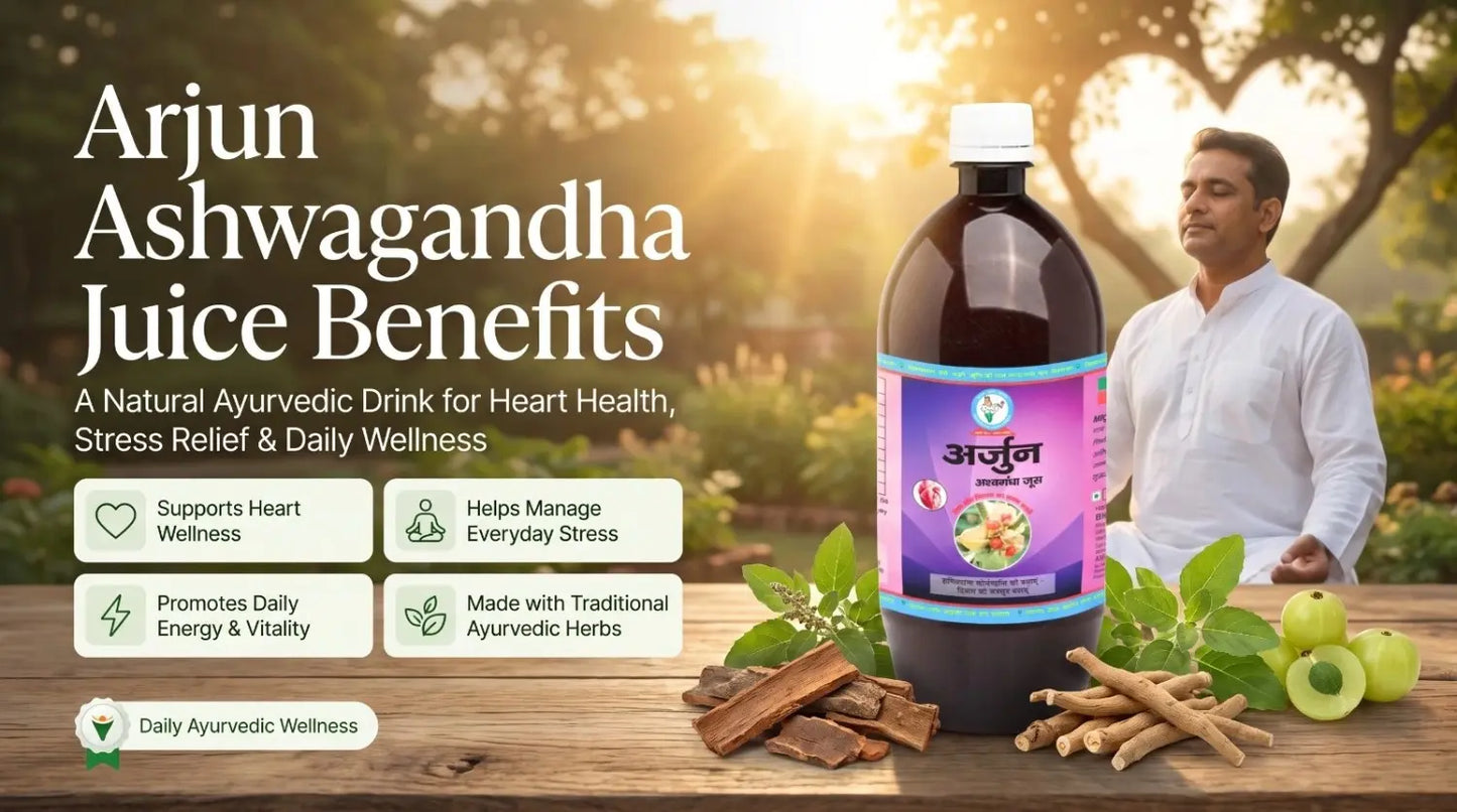  arjun-ashwagandha-juice-benefits.webp
