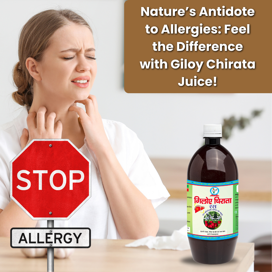 Nature’s Antidote to Allergies: Feel the Difference with Giloy Chirata Juice!