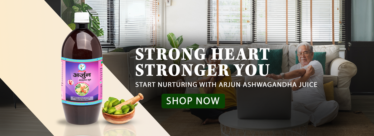 Discover Natural Wellness with Ayurvedic Products | Bharat Gram Udyog Sangh