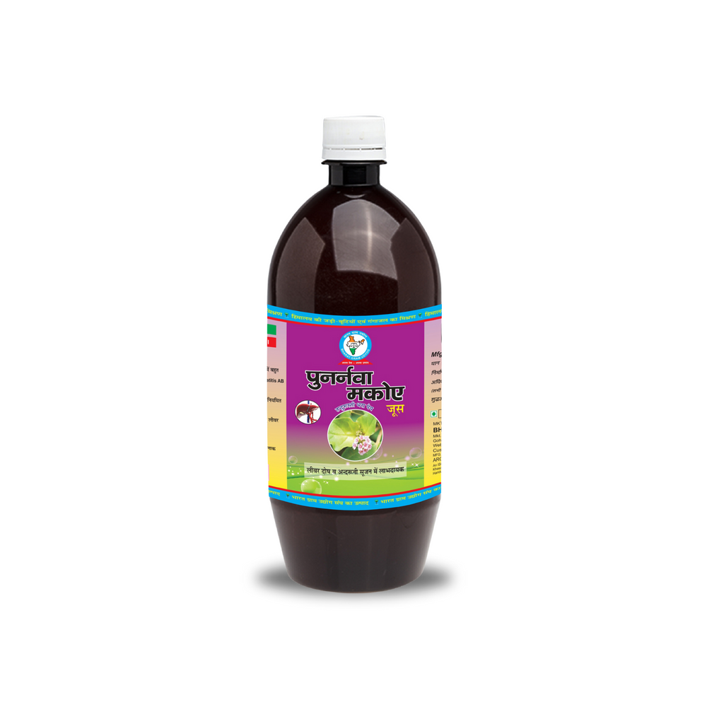 Punarnava Makoy Juice 1000ml