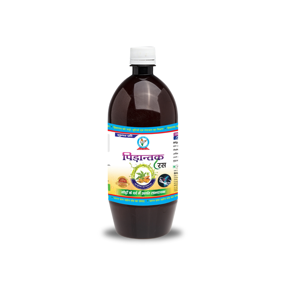 
                  
                    Pidantak Juice 1000ml
                  
                