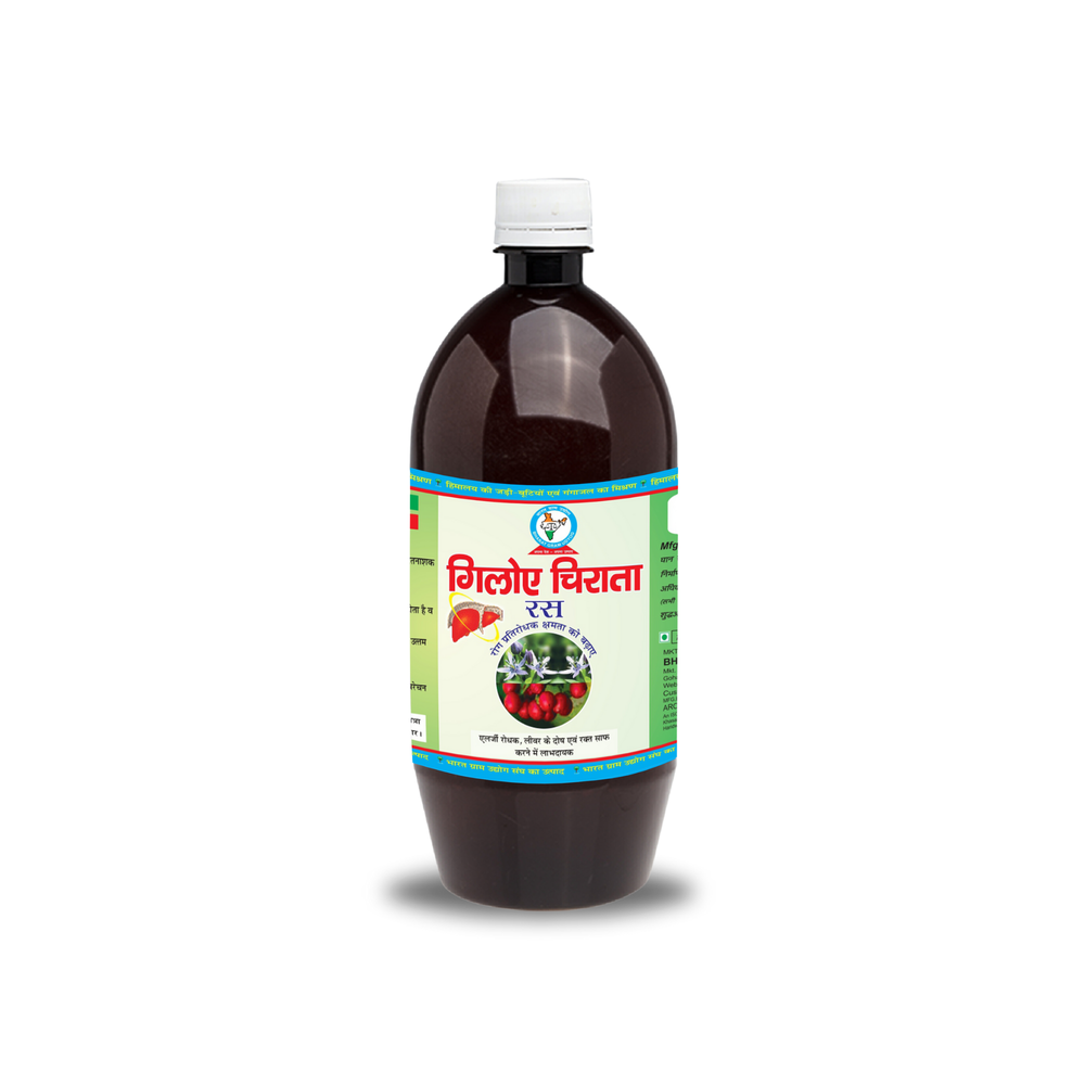 Giloy Chirata Juice 1000ml