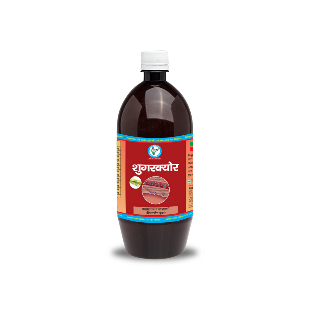 
                  
                    Sugarcure Juice 1000ml
                  
                