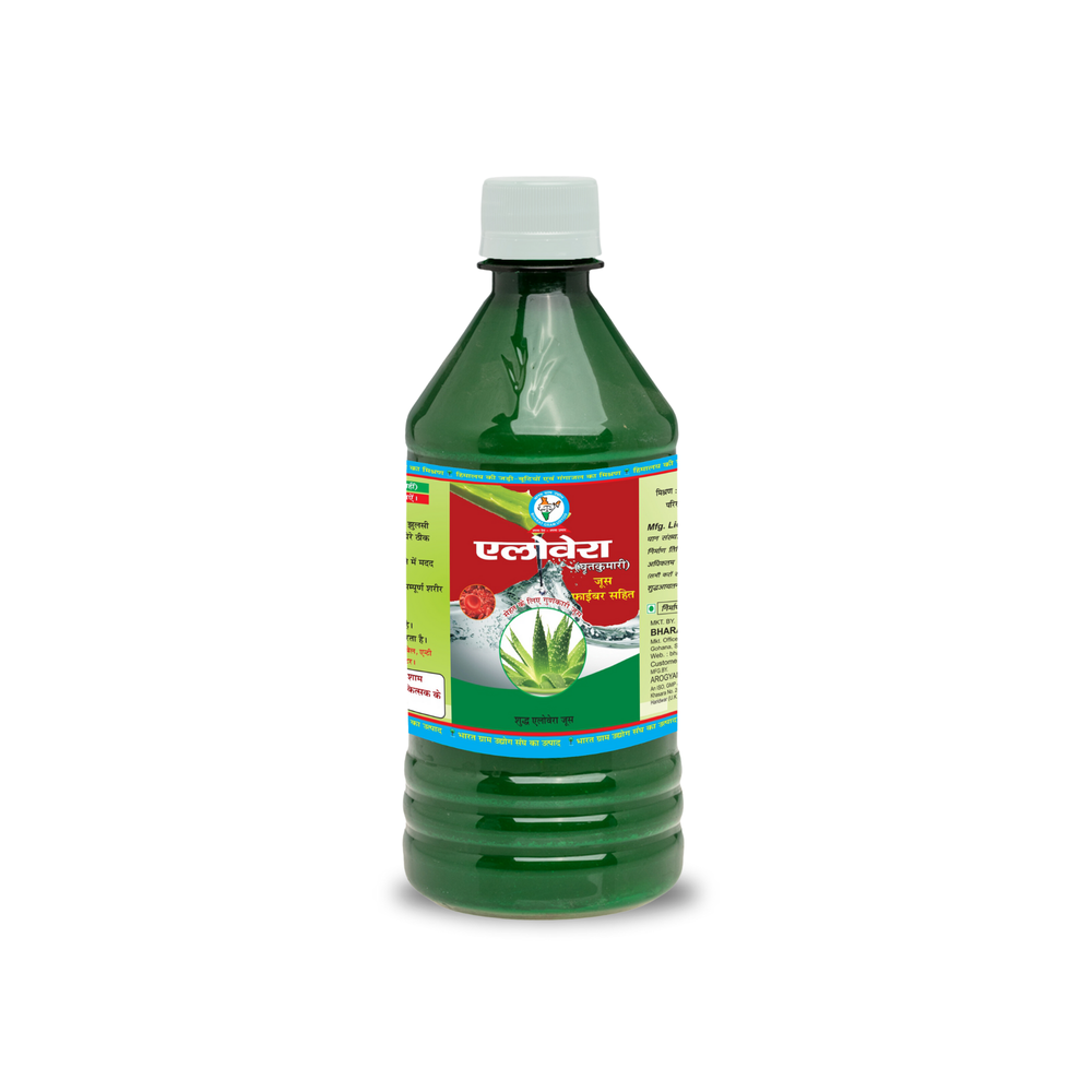 
                  
                    Aloevera Juice 1000ml
                  
                