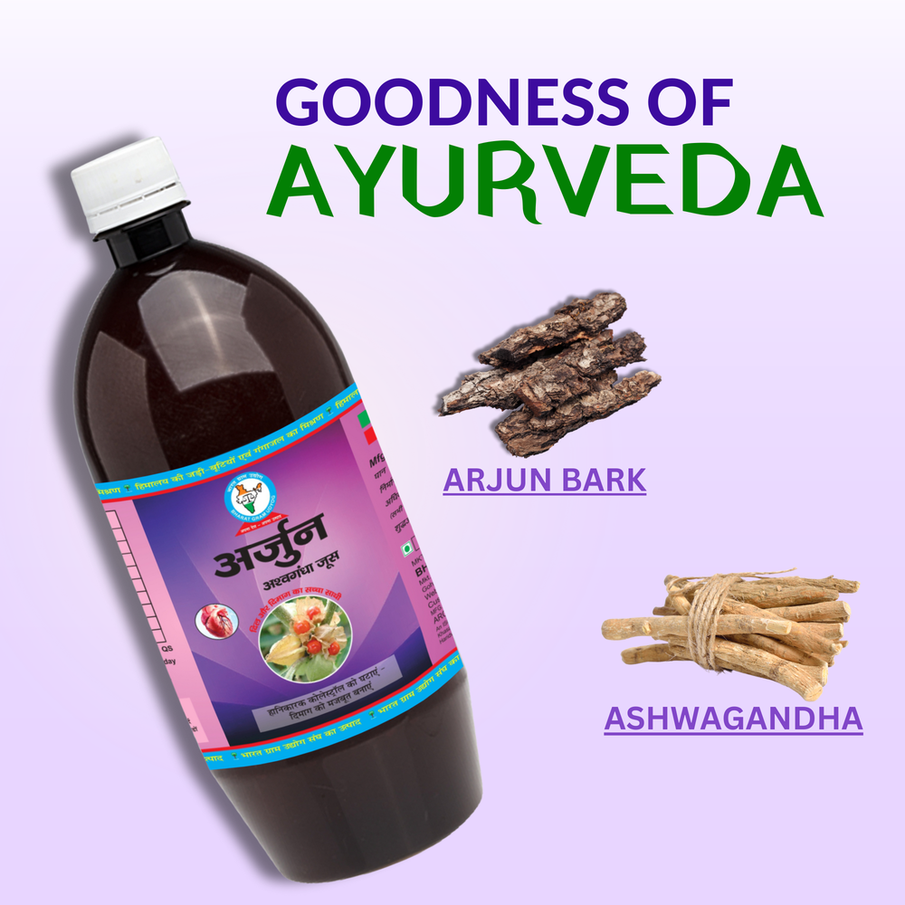 
                  
                    Arjun Ashwagandha juice 1000ml
                  
                