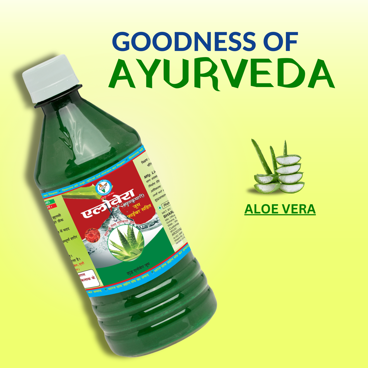 
                  
                    Aloevera Juice 1000ml
                  
                