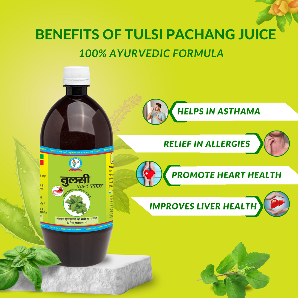 Benefits of Tulsi Panchang Juice 
