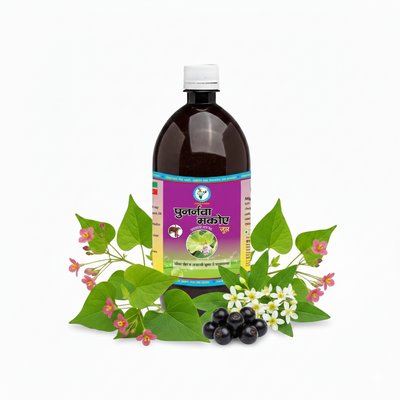 पुनर्नवा मकोय जूस 1000 मिलीलीटर