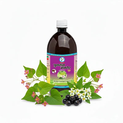 Punarnava Makoy Juice 1000ml