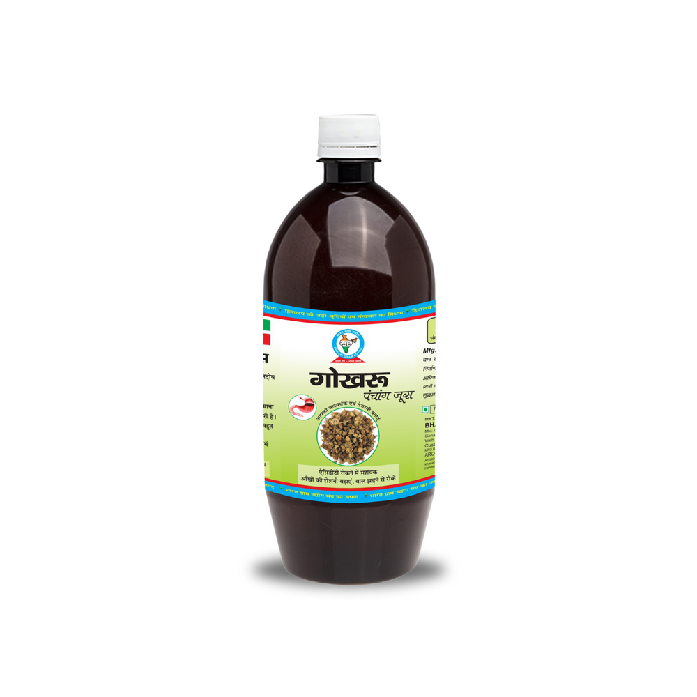 Gokhru Panchang Juice
