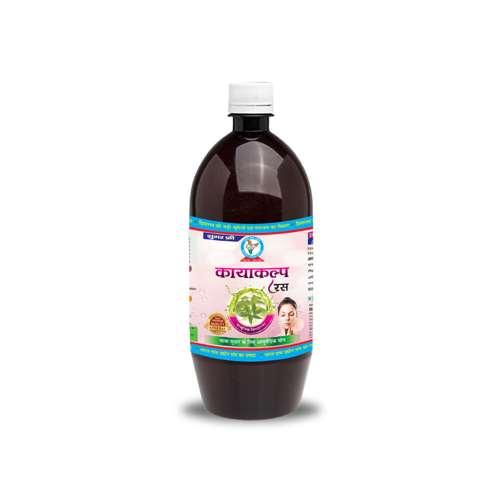 Kayakalp Juice
