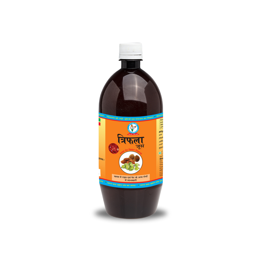 Triphala Juice
